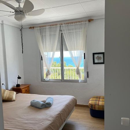 奥罗佩萨德尔马Playa De La Concha Luminoso公寓 外观 照片